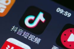(4分钟科普下)云南德宏傣族景颇族自治州属于哪个市_哔哩哔哩-3